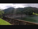 【九州土木遺産巡り列伝】川内貯水池