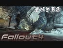 [ゆっくり実況]連邦冬景色 194旅目[Fallout4]