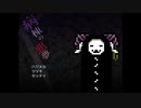 【実況】これはきっと悪い夢【病棟の悪夢】