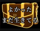 【初見実況】＃25 ポリスノーツを実況プレイ！【SS版】