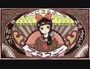 【北国の眼鏡が歌う】ブラウニー/和ぬか(cover.JuNPee)