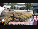 【自転車車載】上越～富山～飛騨古川　１泊２日自転車旅　【中編】