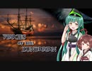 【Fishing:Barents_Sea】パイレーツ・オブ・ズンダリアン【VOICEROID実況】