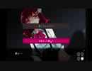 【メンヘラフレシアFA】花選びから始めるメンヘラとの出会い #4.5【実況】
