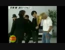 SMAP草彅剛　遠の妖怪前線