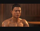ハシけんの初見「龍が如く 6」まったりプレイ#5