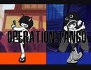 【ウナきりゲーム実況】エージェントごっこ【オペレーションタンゴ】