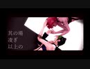 【ジョジョMMD】Gimme×Gimme【戦う女子組】