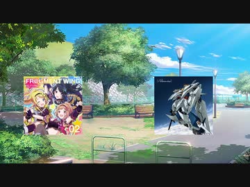 閃光の天気予報