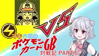 ポケモン神曲メドレー 作業用bgm ニコニコ動画