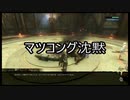 【初見実況】鬱持ちでも NieR Replicant ver.1.22... をやってみたい【Part24】