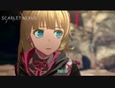 【PC】スカーレットネクサス をやる Part 50【初見】