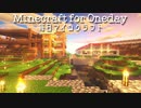 毎日マインクラフト - Day527 ネザーにブラックストーンおかわり