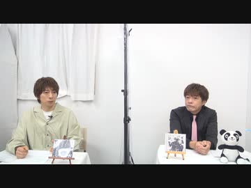 羽多野るるる57回アーカイブ ゲスト川原慶久 エンターテイメント 動画 ニコニコ動画