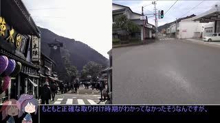 梅雨の北近畿小旅行記６「玄武洞攻略」_2019