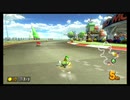【マリオカート8DX】全キャラで1位企画、ヨッシー編Part6　＃273