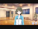 【シャニマス】靴に合わせなきゃってなんだよ、なんとなく合う靴最初から用意するだろ　中編【W.I.N.G】