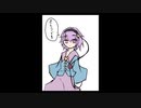 「これから毎日一枚、絵を描くことにしよう」734日目