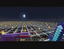 【Minecraft】マインクラフト 実況プレイ261