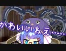 土用なのでうなぎでウナきりしたいウナきり【VOICEROID劇場】