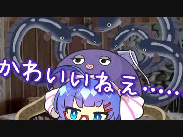 土用なのでうなぎでウナきりしたいウナきり【VOICEROID劇場】