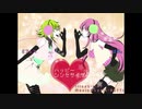 【歌ってみた】ハッピーシンセサイザ ver.はろ。/ミフェス 【初コラボ】