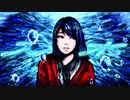 「入水」MV｜初音ミク
