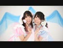 【オリジナル振付】Over Sweetness 踊ってみた【えるくる。】