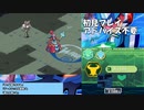 【生放送TS】流星のロックマン3　レッドジョーカーpart4
