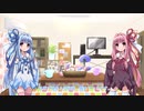 [再うｐ]日常で使える忍殺語[VOICEROID劇場]