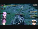 【VOICEROID、ゆっくり実況】何もうまくいかないモンハンRISE実況 マガイマガド編【単発動画】