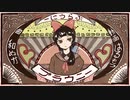 ブラウニー / by 結縁【歌ってみた】