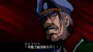 第２次スパロボＺ再世篇を縛ってもお気楽実況プレイその４５－５