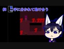 【Ib】これ、合流できる？　#8