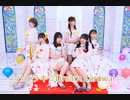 【i☆Ris(仮)】ハピラキ☆Dream Carnival 【踊ってみた】
