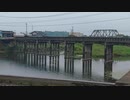 【九州土木遺産巡り列伝】佐井川橋