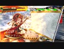 【ﾍﾀﾚ】三国志大戦Ver.3.6.0A【サテライト】175回