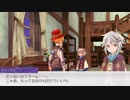 12人と恋愛させたいルーンファクトリー5 実況プレイ Part21