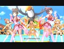 【デレステMV】パ・リ・ラ