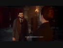 【アクション】Vampyr 人間性を捨てる櫻井#26 END - 1of2