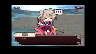 式姫絆語り　薔薇姫の巻