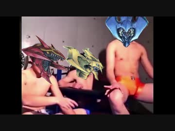 三幻魔、どういう集まりなんだっけ?