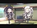 隣人のアリアルさんとミリアルさん　081『立ち絵変更：さぶねぼーん式』