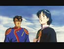 1987年03月14日　劇場アニメ　　オ　ネ　ア　ミ　ス　の　翼　　BGM　「FADE」（坂本龍一）