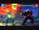 おっさんザンギエフが強くなるまで頑張る対戦動画　2