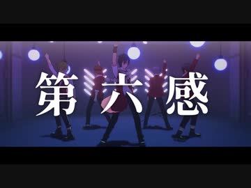 【SideMMD】第六感5人用カメラ配布【High×Joker】