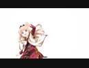 【覇者】聖獣戦姫895【三国志大戦】
