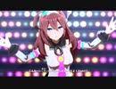 ドラぴょい伝説