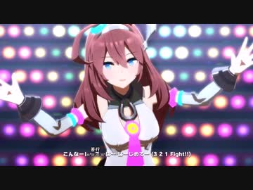 ドラぴょい伝説