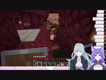 わが魔王候補と見るマイクラの妖精のイタズラ